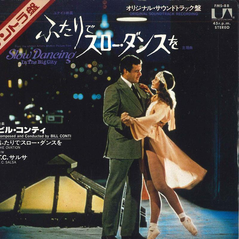 7inch Record BILL CONTI - The Ovation / T.c. Salsa KMS88 UNITED ARTISTS 1979 Japan Soundtracks & Musicals Used
7inch Record BILL CONTI - The Ovation / T.c. Salsa KMS88 UNITED ARTISTS 1979 Japan Soundtracks & Musicals Used