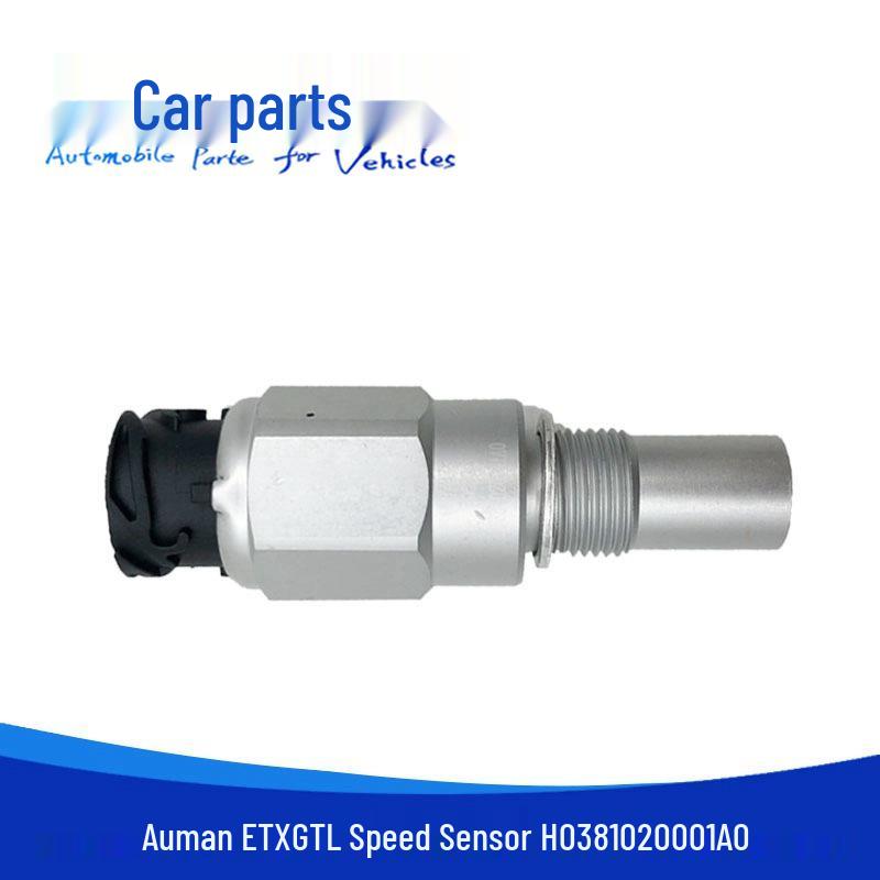 Foton Auman ETX EST GTL Odometer & Speed Sensor Plug H0381020001A0
Foton Auman ETX EST GTL Odometer & Speed Sensor Plug H0381020001A0