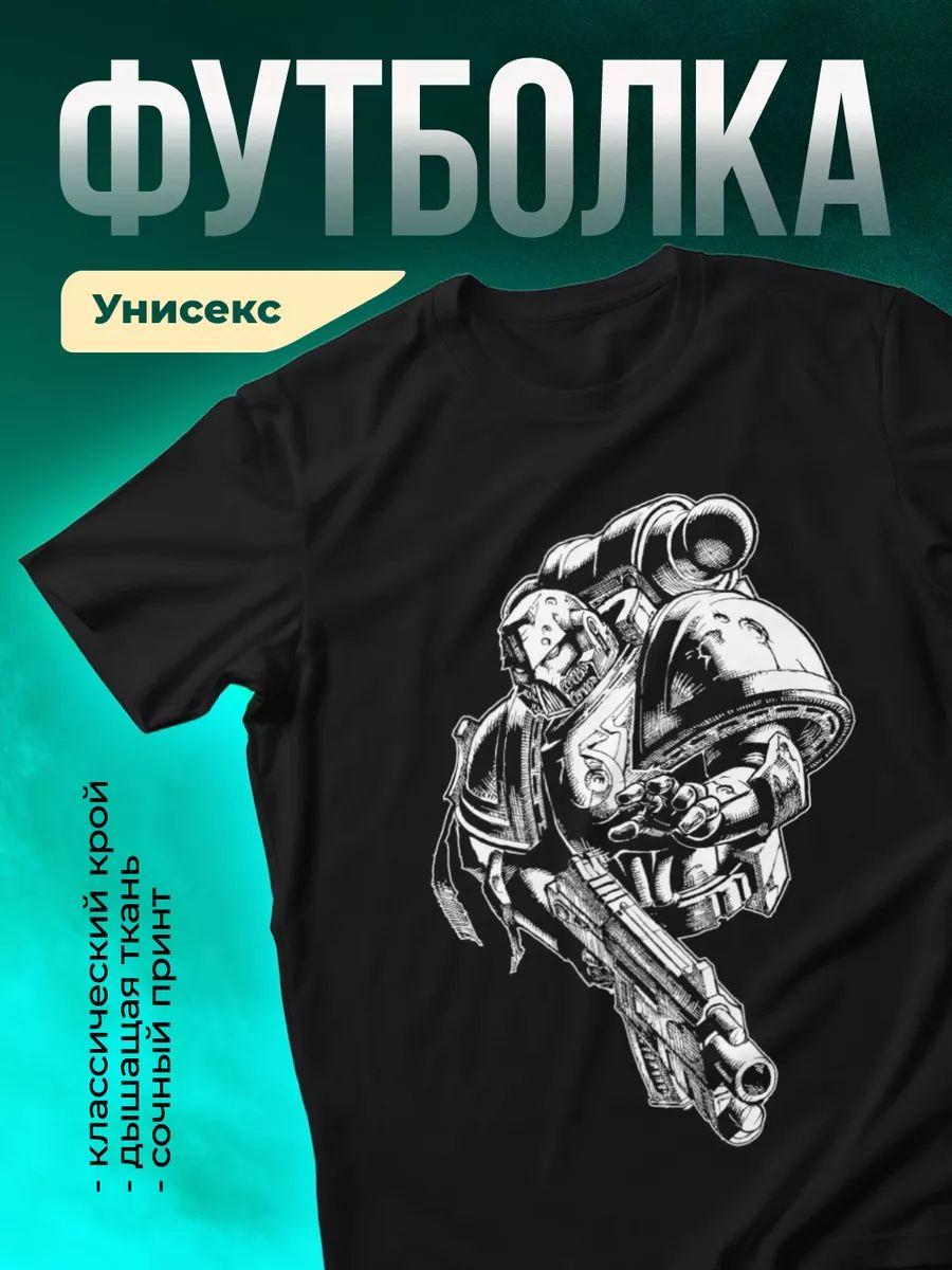 Space Marine T-shirt S
Space Marine T-shirt S