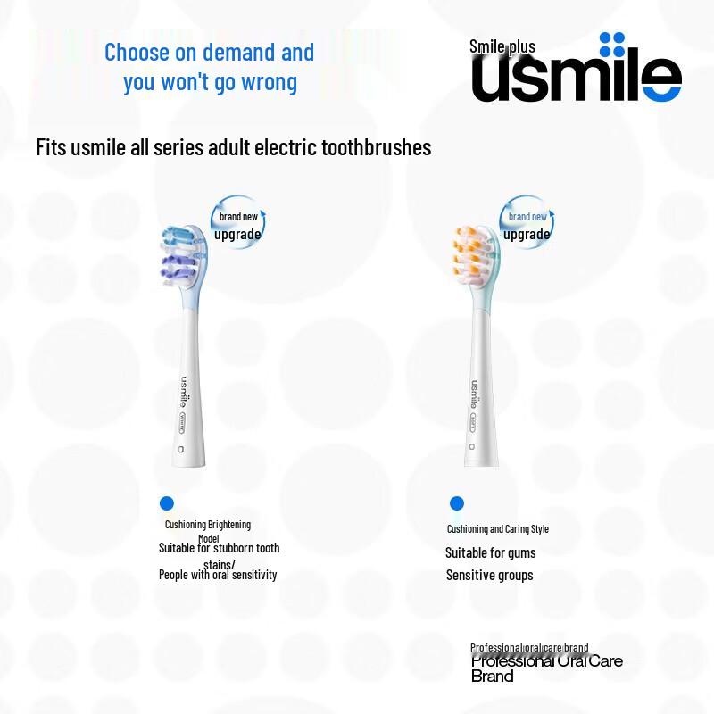 usmile Shock-Absorbing Electric Toothbrush Head Set
usmile Shock-Absorbing Electric Toothbrush Head Set