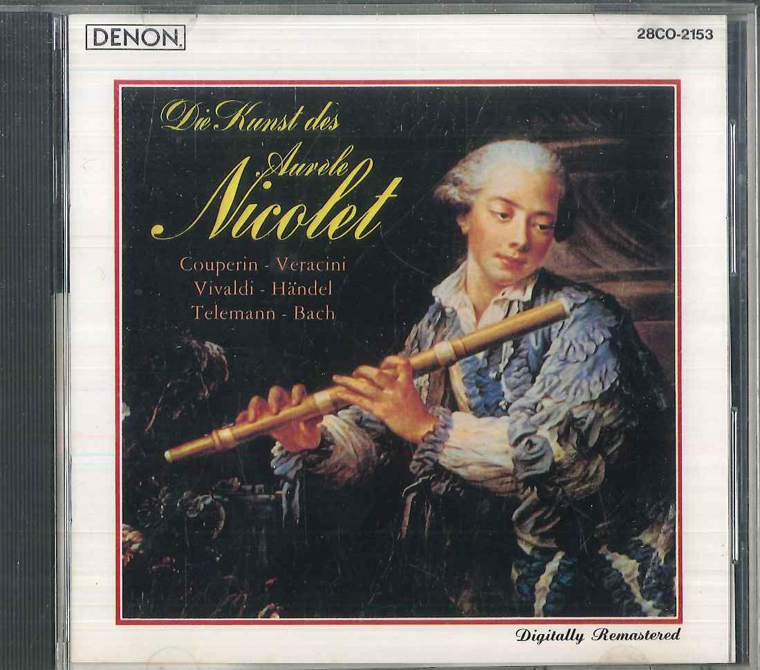 CD AURELE NICOLET Die Kunst Des Aurele Nicolet Coup 28CO2153 DENON Japan Obi Classical Used
CD AURELE NICOLET Die Kunst Des Aurele Nicolet Coup 28CO2153 DENON Japan Obi Classical Used
