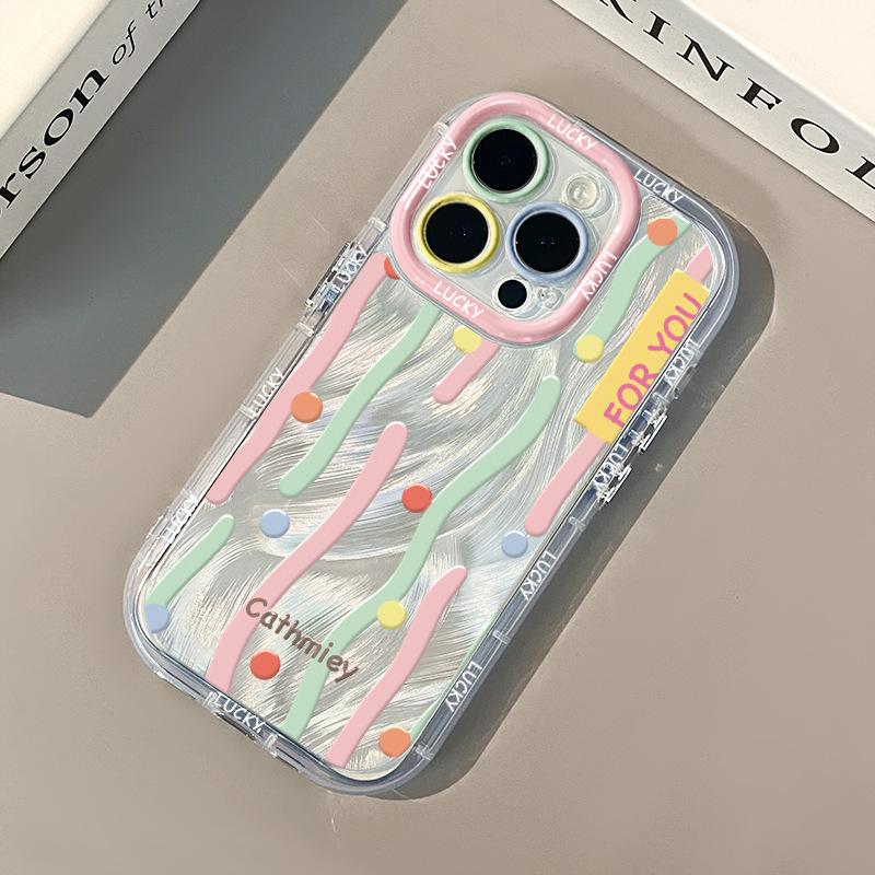Color Lines and Polka Dots for IPhone16promax Mobile Phone Case 14 for Apple Cream Feather Yarn All-inclusive 15/13/xr For OPPO A93s
Color Lines and Polka Dots for IPhone16promax Mobile Phone Case 14 for Apple Cream Feather Yarn All-inclusive 15/13/xr For OPPO A93s
