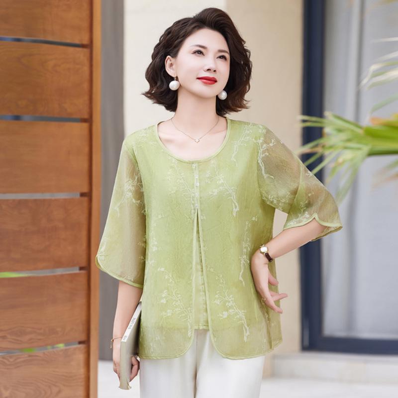 Chinese Style Slimming Mid-Sleeve Top for Moms - Summer Round Neck Loose Fit 3XL (120-135 lbs) зелений
Chinese Style Slimming Mid-Sleeve Top for Moms - Summer Round Neck Loose Fit 3XL (120-135 lbs) зелений