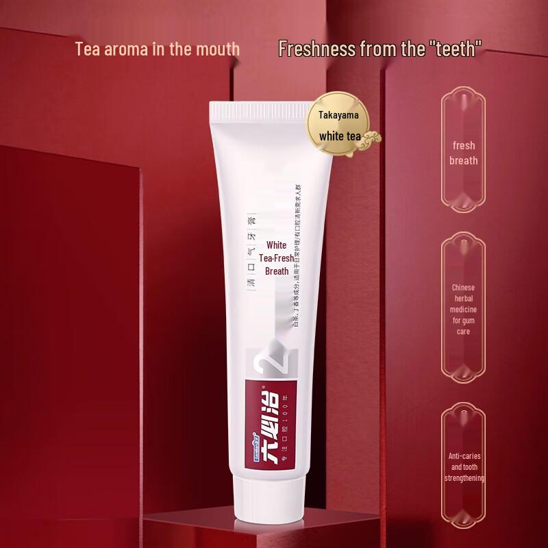 Liubizhi Breath-Freshening Floral Green Tea Toothpaste
Liubizhi Breath-Freshening Floral Green Tea Toothpaste