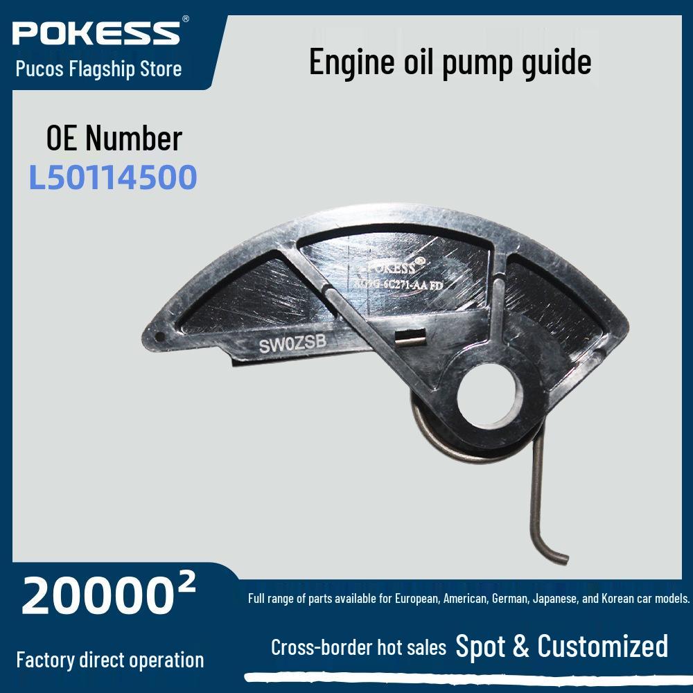 Ford Edge 2.3 Max Focus 12 EcoSport Oil Pump Guide Plate L50114500
Ford Edge 2.3 Max Focus 12 EcoSport Oil Pump Guide Plate L50114500