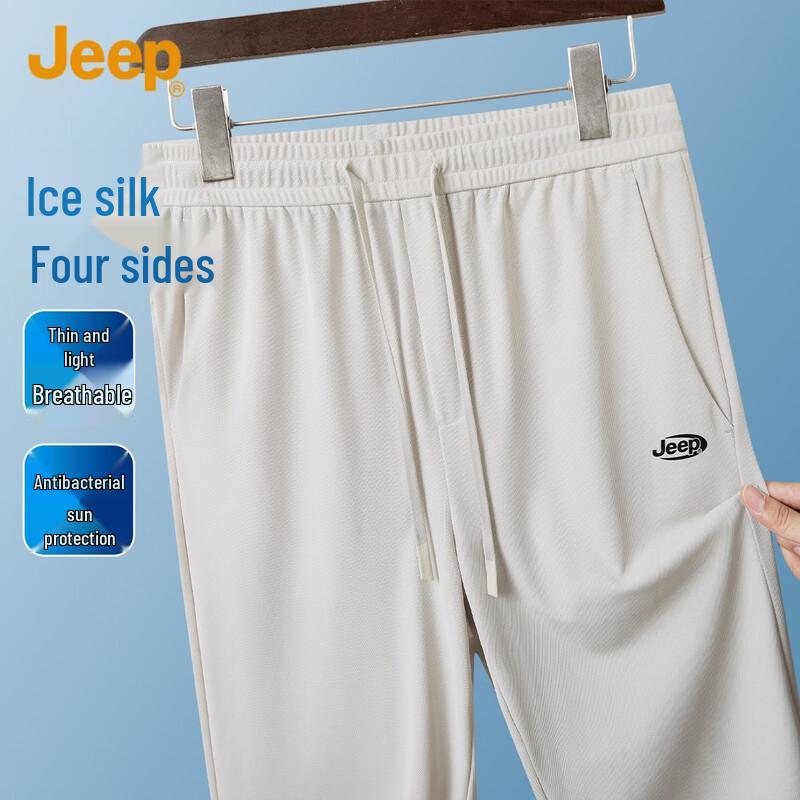 JEEP Men s Summer Loose Straight Casual Pants 2XL
JEEP Men s Summer Loose Straight Casual Pants 2XL