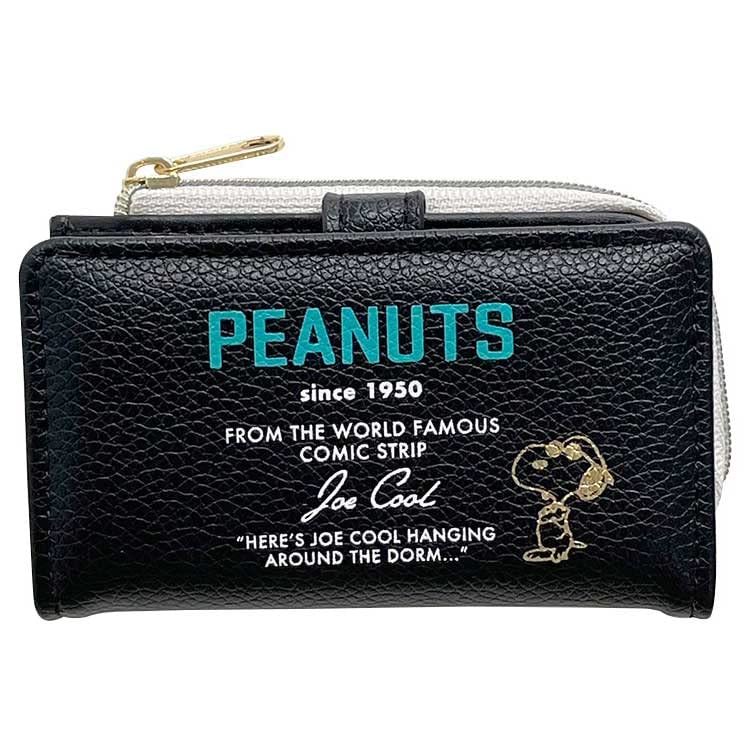 Peanuts Key Case SY1762BK Black
Peanuts Key Case SY1762BK Black