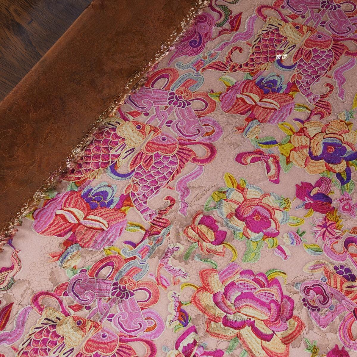 Chinese Style Silk Koi Fish Patterned Fabric for DIY Handmade Cheongsam Dress Vest Skirt Women s Traditional Chinese Costume 50x145cm рожевий
Chinese Style Silk Koi Fish Patterned Fabric for DIY Handmade Cheongsam Dress Vest Skirt Women s Traditional Chinese Costume 50x145cm рожевий