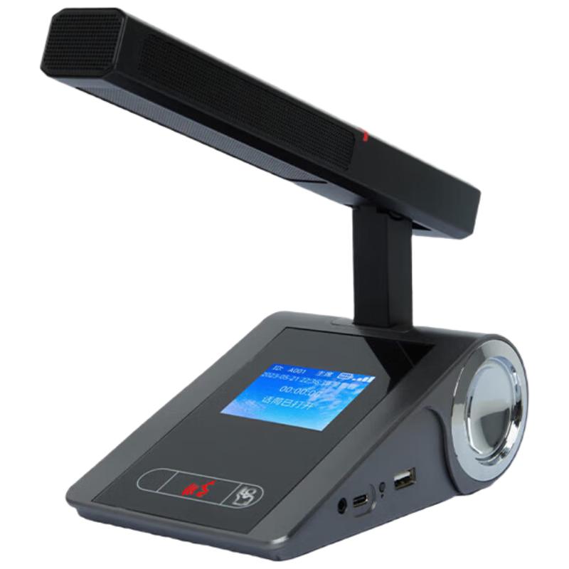 HuiDu S-408A 5G Wired/Wireless Integrated Conference System (CN version)
HuiDu S-408A 5G Wired/Wireless Integrated Conference System (CN version)