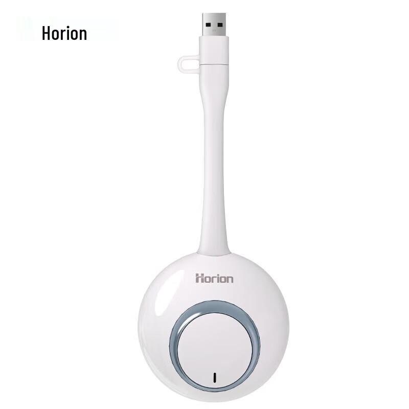 Бездротовий пристрій для спільного використання екрана Horion HT-6 (версія CN)
Бездротовий пристрій для спільного використання екрана Horion HT-6 (версія CN)