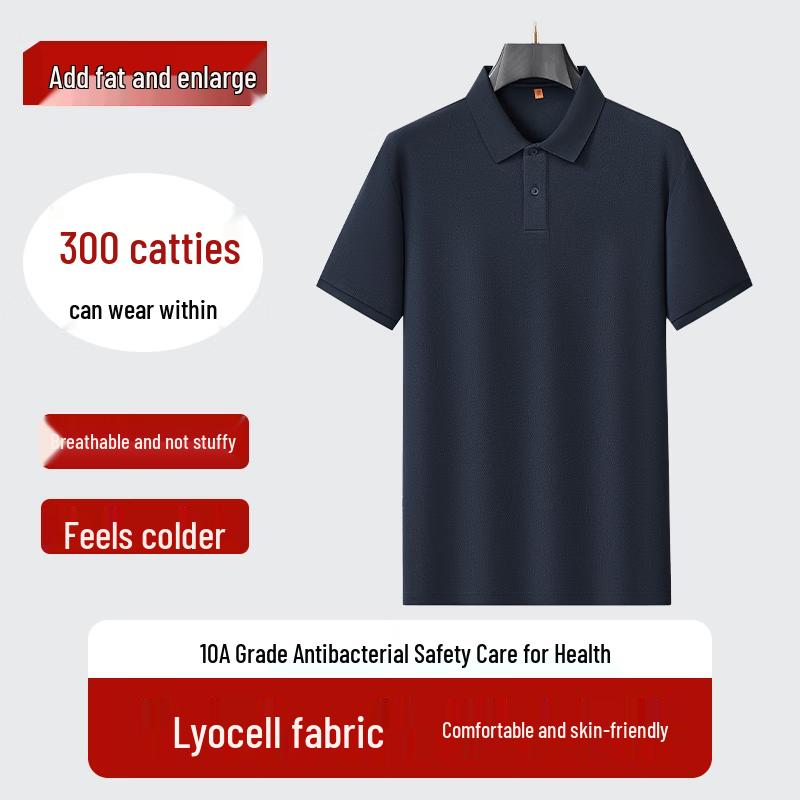 Dibinze Men s Plus Size Cooling Lyocell Polo Shirt 5XL/200
Dibinze Men s Plus Size Cooling Lyocell Polo Shirt 5XL/200