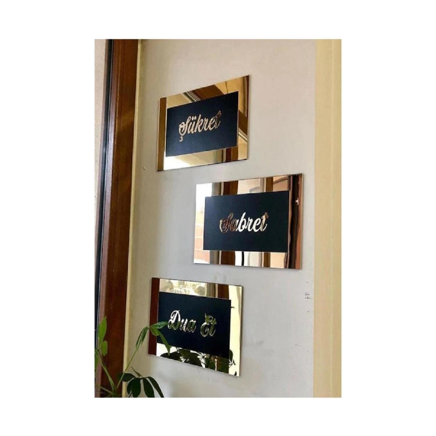 Терпение Благодарность Молитесь Картина
Терпение Благодарность Молитесь Картина