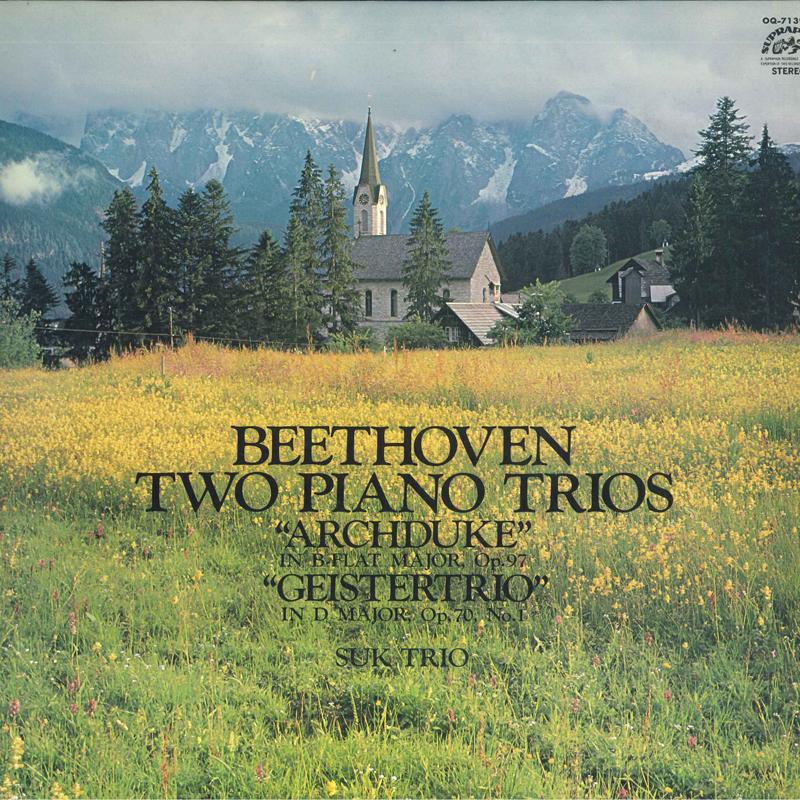 LP Record SUK TRIO - Beethoven: Two Piano Trios Archduki OQ7139S SUPRAPHON 1977 Japan Obi Classical Used
LP Record SUK TRIO - Beethoven: Two Piano Trios Archduki OQ7139S SUPRAPHON 1977 Japan Obi Classical Used
