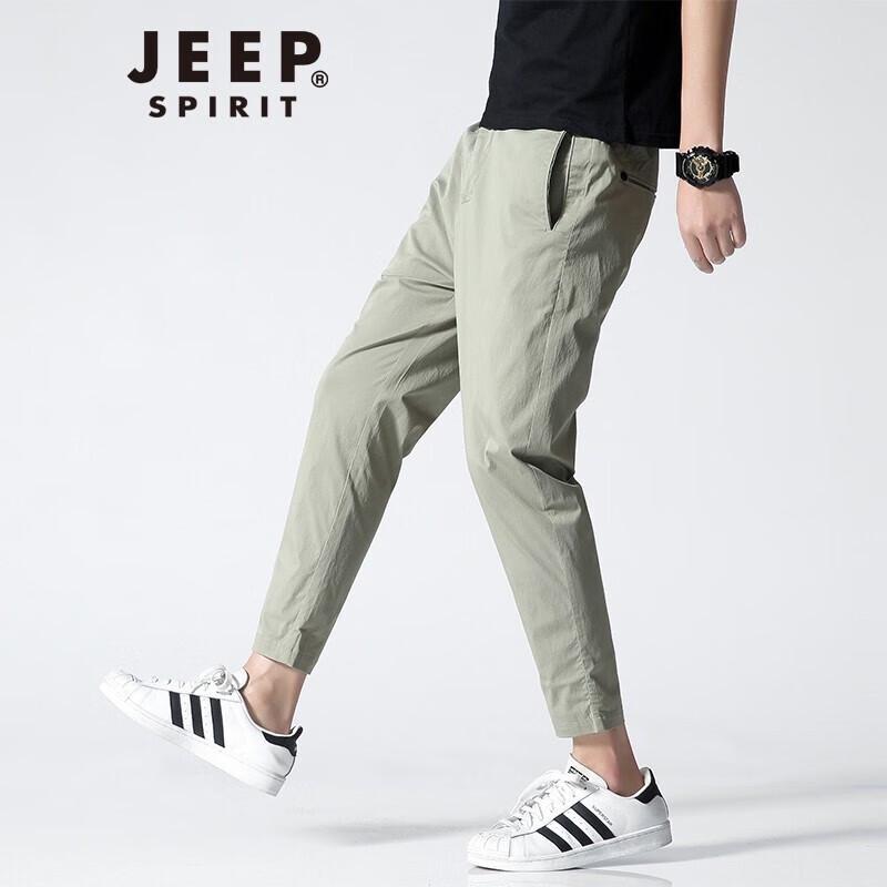 JEEP SPIRIT Men s Loose Fit Straight Leg Casual Pants 34
JEEP SPIRIT Men s Loose Fit Straight Leg Casual Pants 34