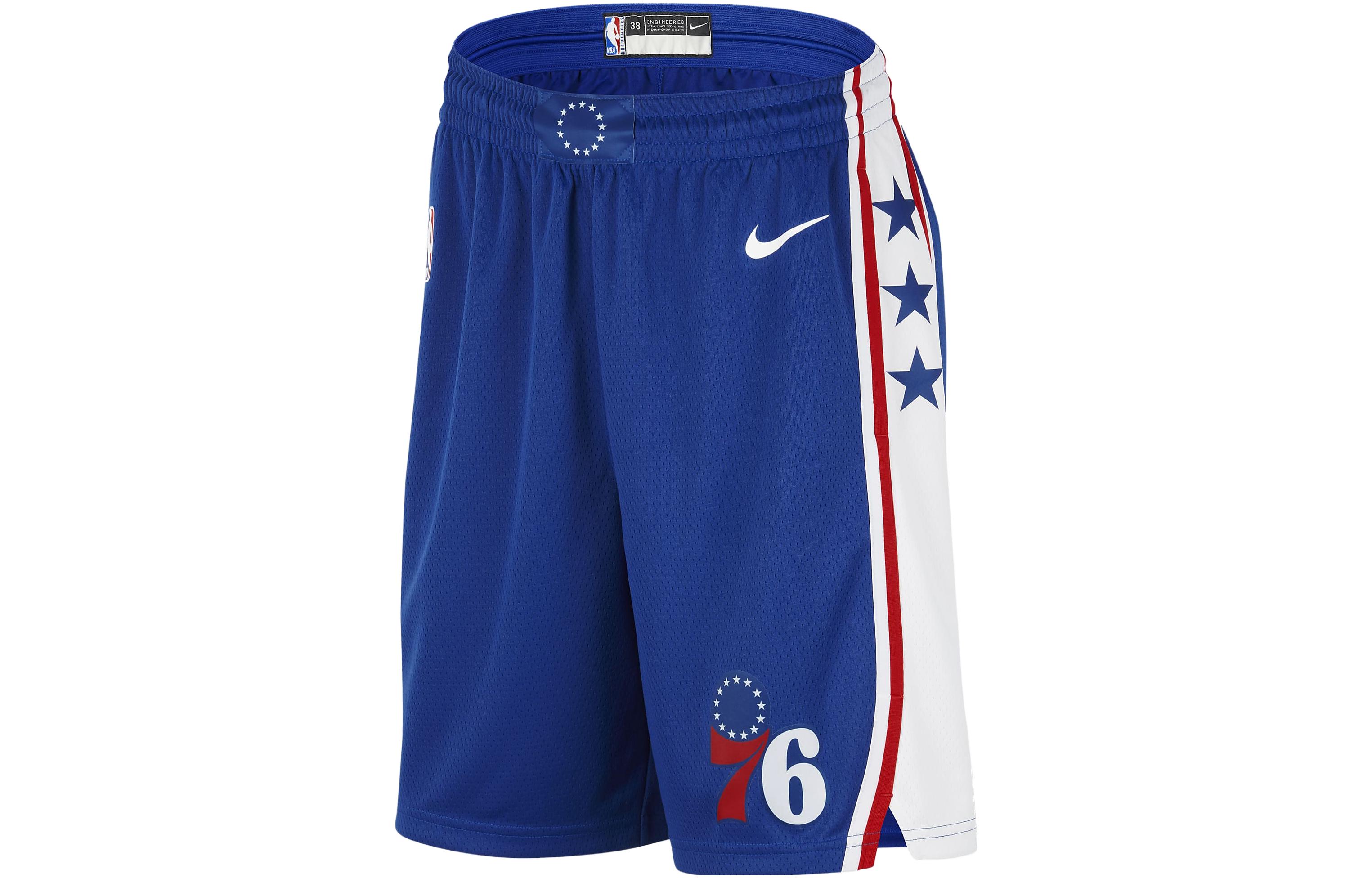 Nike Casual Shorts Men s Blue Moderate DX8728-495 XXL
Nike Casual Shorts Men s Blue Moderate DX8728-495 XXL