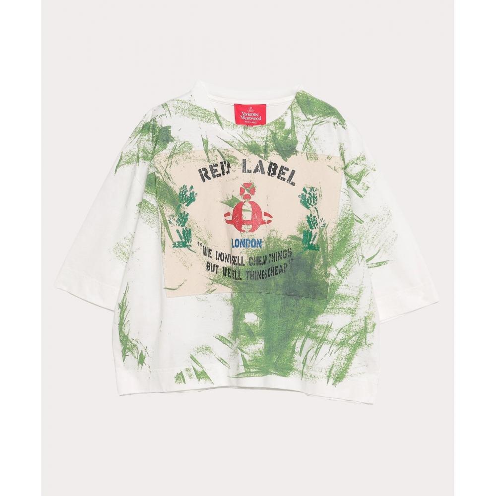 Укороченный топ Vivienne Westwood Japan из органического сухого льняного стекла с принтом пятен 1612341023
Укороченный топ Vivienne Westwood Japan из органического сухого льняного стекла с принтом пятен 1612341023