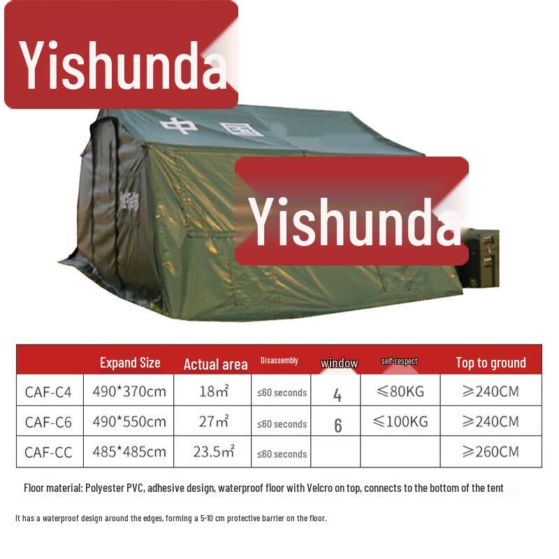 Emergency Inflatable Command Tent
Emergency Inflatable Command Tent