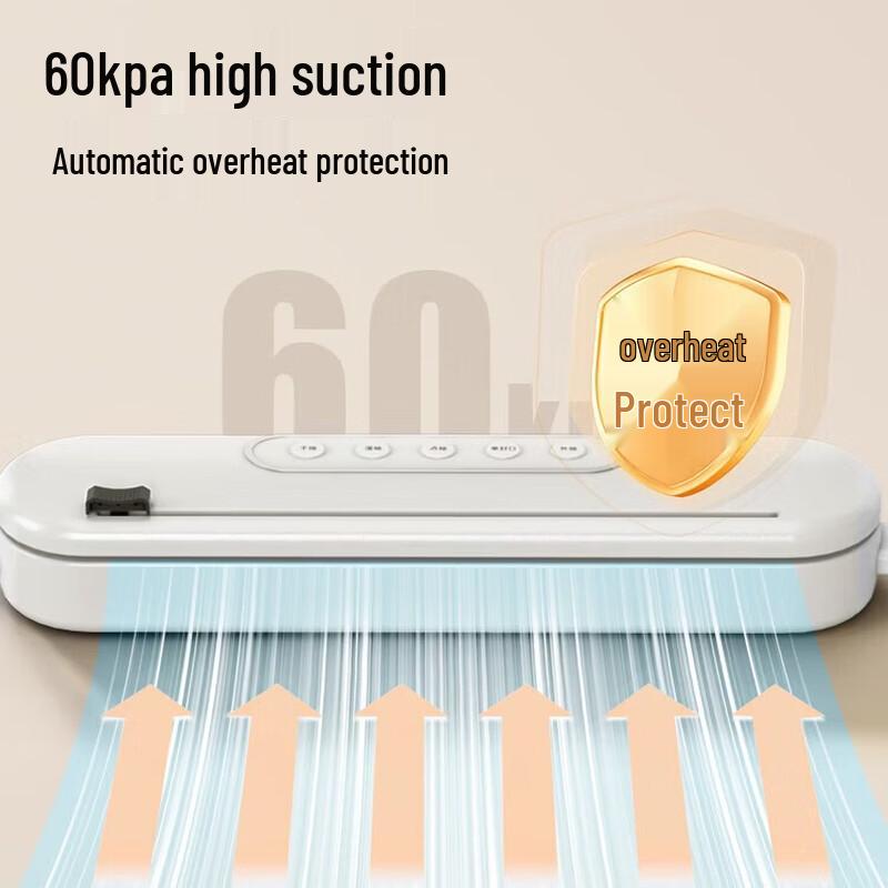 Meichu Vacuum Sealer
Meichu Vacuum Sealer