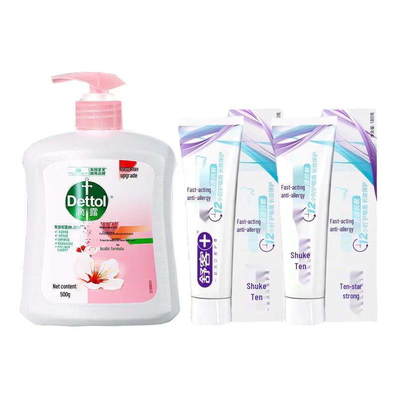 Dettol Hand Wash & Suke Toothpaste Combo
Dettol Hand Wash & Suke Toothpaste Combo