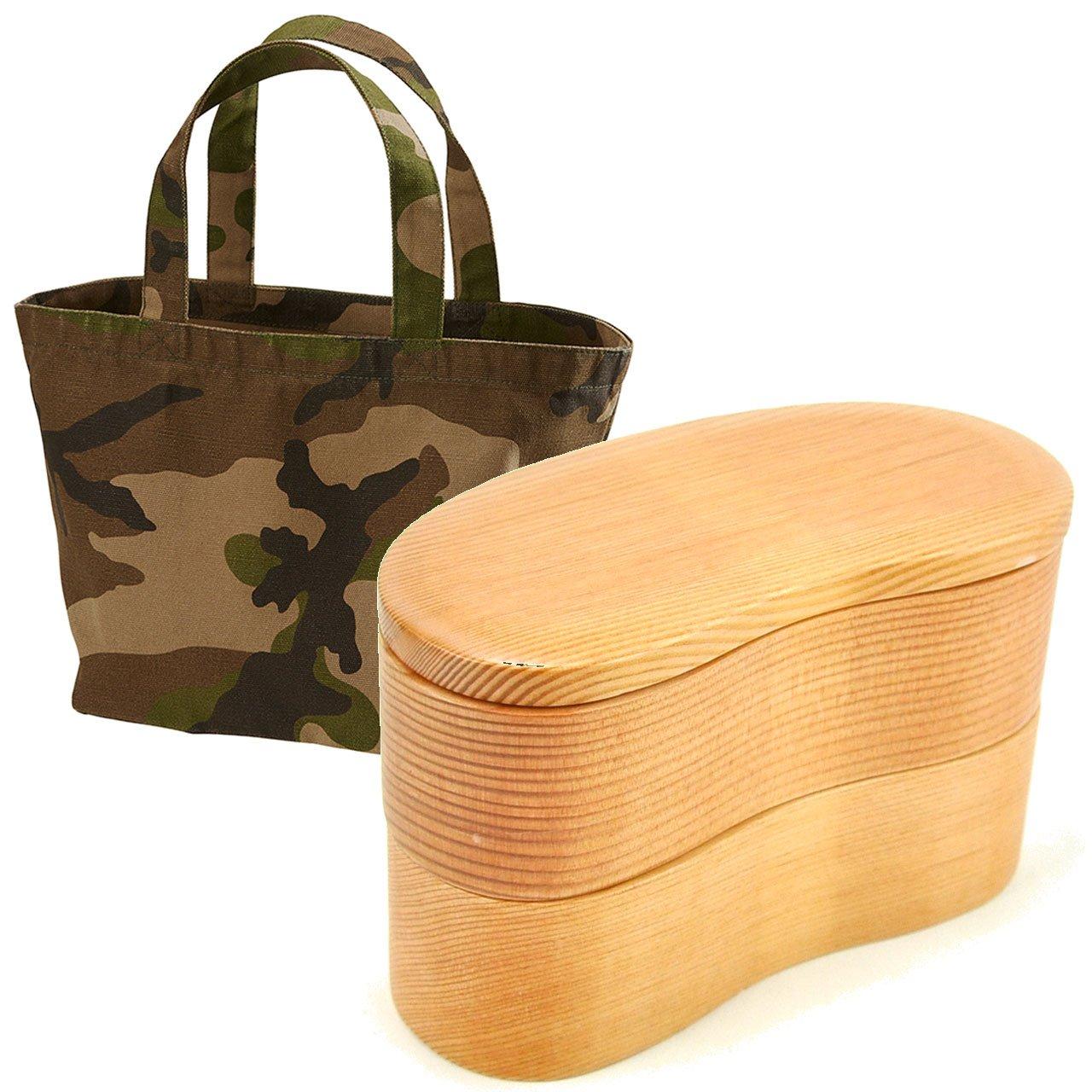 Lunch box with lunch wooden lunch new bag, box, two-tiered, stylish, picnic, gift, present, birthday, wedding, graduation, job, G-set
Lunch box with lunch wooden lunch new bag, box, two-tiered, stylish, picnic, gift, present, birthday, wedding, graduation, job, G-set