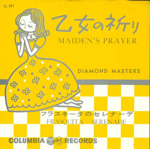 7inch Record DIAMOND MASTERS - Maiden s Prayer / Frasquita s Seren LL241 OLUMBIA Japan Mood Music Used
7inch Record DIAMOND MASTERS - Maiden s Prayer / Frasquita s Seren LL241 OLUMBIA Japan Mood Music Used