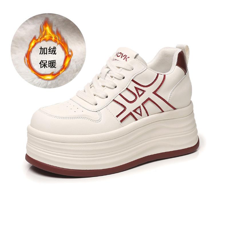 Autumn and winter leather thick-soled heightening shoes women s shoes versatile round head design sense single shoes versatile casual 40
Autumn and winter leather thick-soled heightening shoes women s shoes versatile round head design sense single shoes versatile casual 40