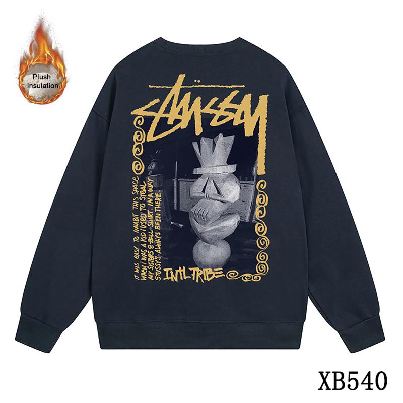 Stussy 2023, осенне-зимний свободный высококачественный хлопковый утолщенный и плюшевый свитер с круглым вырезом и принтом камней Stussy
Stussy 2023, осенне-зимний свободный высококачественный хлопковый утолщенный и плюшевый свитер с круглым вырезом и принтом камней Stussy