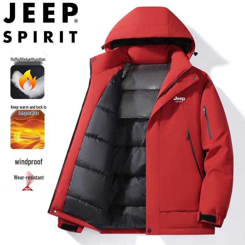 JEEP SPIRIT Men s Autumn/Winter Hooded Padded Jacket 3XL
JEEP SPIRIT Men s Autumn/Winter Hooded Padded Jacket 3XL