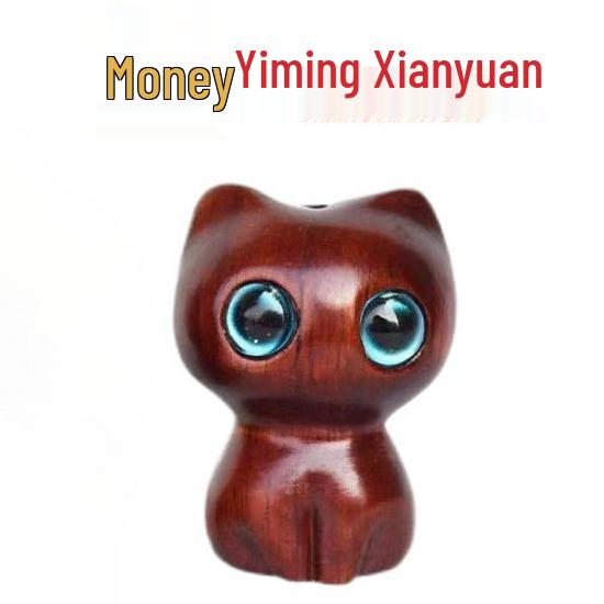 Ebony Rosewood Cat Pendant Necklace – Three-dimensional Elegant Cat Accessory for Sweaters, Keychains, and Car Decor. 3.2x2.4x2.1cm
Ebony Rosewood Cat Pendant Necklace – Three-dimensional Elegant Cat Accessory for Sweaters, Keychains, and Car Decor. 3.2x2.4x2.1cm