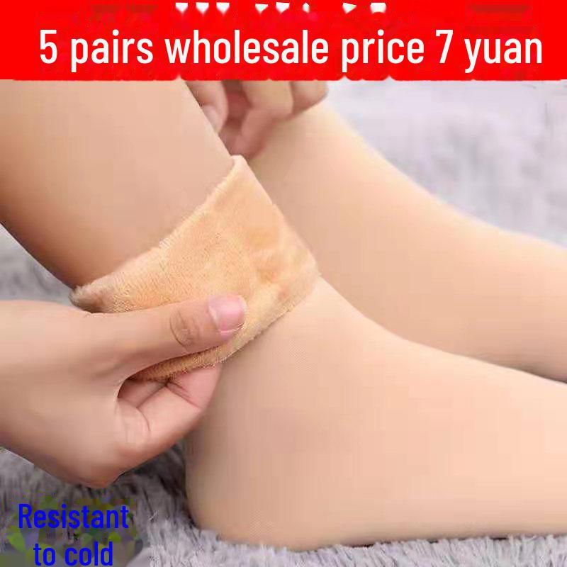 Уютные зимние бархатные носки для снега: Теплые и модные унисекс-носки средней/длинной длины из хлопковой смеси. null
Уютные зимние бархатные носки для снега: Теплые и модные унисекс-носки средней/длинной длины из хлопковой смеси. null