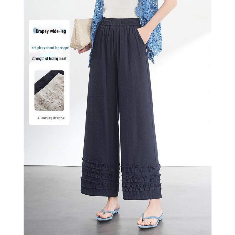 TERRE BLEUE Women s Summer Breathable Lace Cropped Wide-Leg Pants L
TERRE BLEUE Women s Summer Breathable Lace Cropped Wide-Leg Pants L