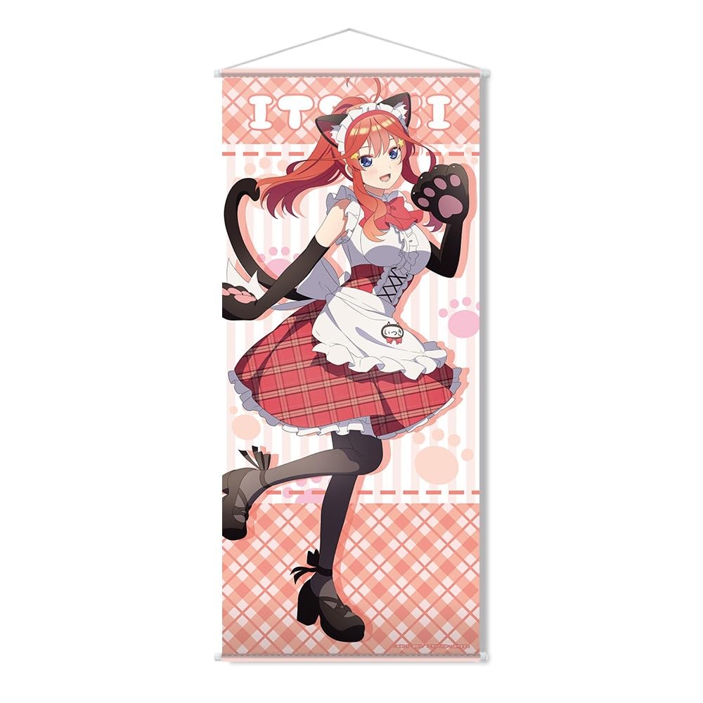 The Quintessential Quintuplets Almost tapestry Nakano Satsuki maid Original illustration - life-size - cat-eared ver. TTAN-G002-m05
The Quintessential Quintuplets Almost tapestry Nakano Satsuki maid Original illustration - life-size - cat-eared ver. TTAN-G002-m05