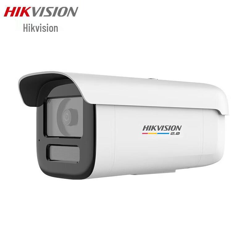 Hikvision 4MP Full-Color PoE IP Security Camera CN plug (adapter included)
Hikvision 4MP Full-Color PoE IP Security Camera CN plug (adapter included)