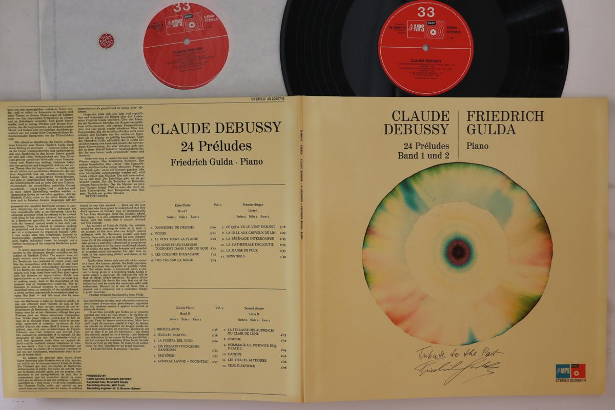 LP Record FRIEDRICH GULDA Claude Debussy 24 Preludes Band 1 29208575 MPS RECORDS Germany Classical Used
LP Record FRIEDRICH GULDA Claude Debussy 24 Preludes Band 1 29208575 MPS RECORDS Germany Classical Used