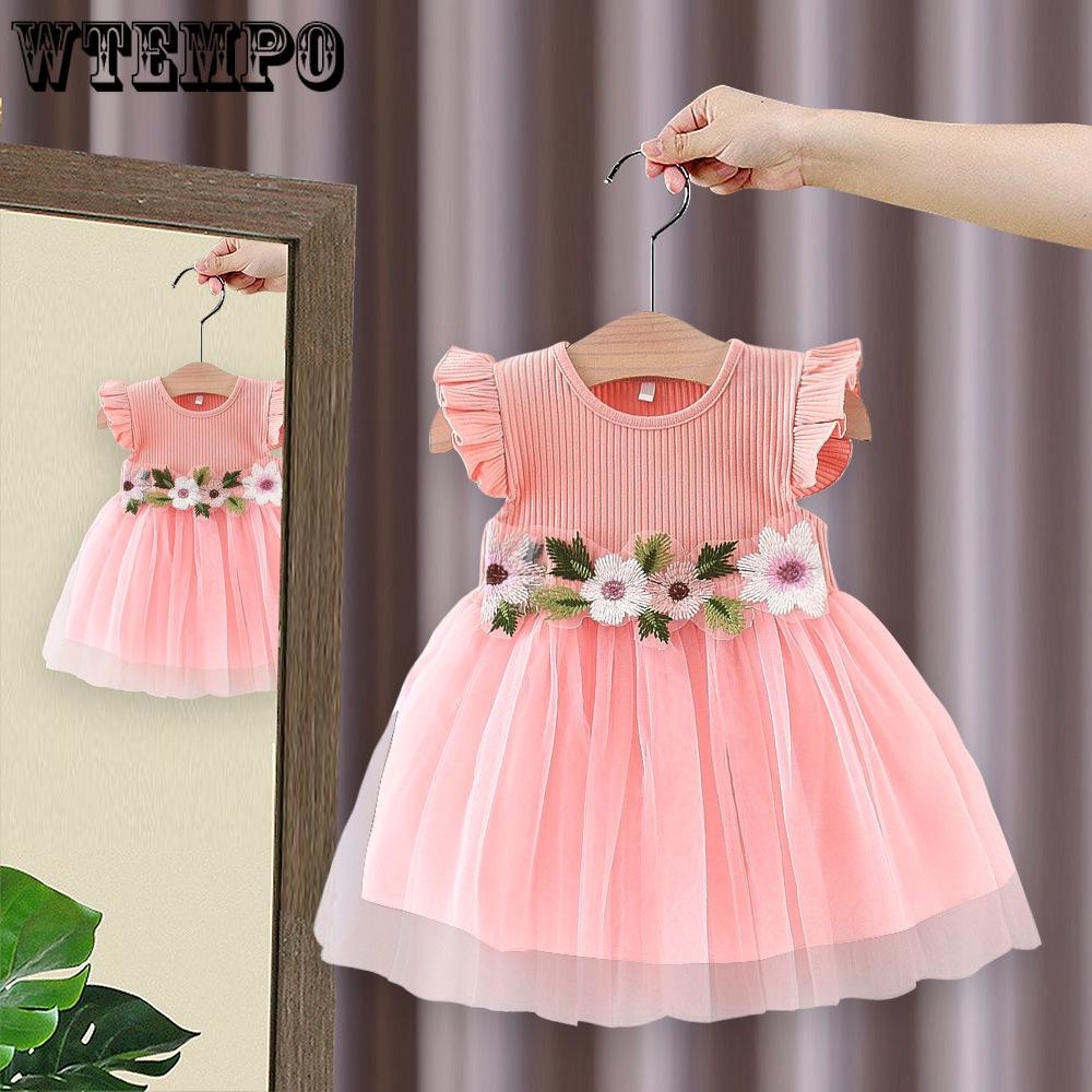 Children s Princess Dress Summer Girls Daisy Flying Sleeve Dress Children s Clothing 73 рожевий
Children s Princess Dress Summer Girls Daisy Flying Sleeve Dress Children s Clothing 73 рожевий