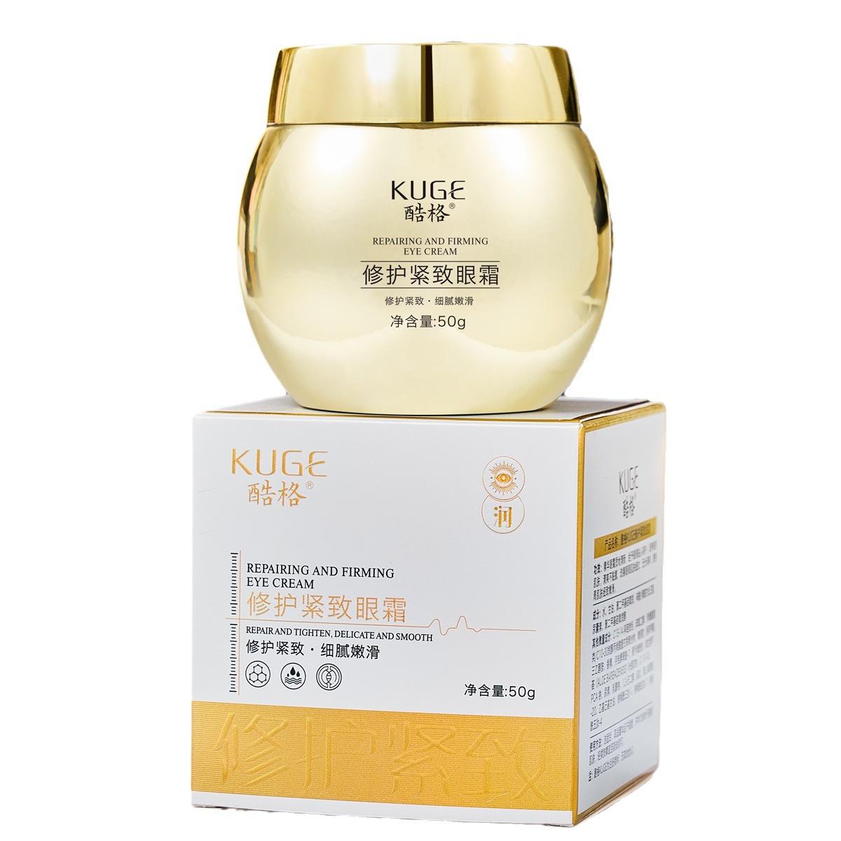 Восстанавливающий укрепляющий крем для век для уменьшения мимических морщин и гусиных лапок 50g
Восстанавливающий укрепляющий крем для век для уменьшения мимических морщин и гусиных лапок 50g