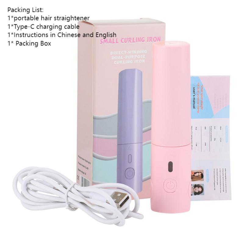 Многофункциональный выпрямитель для волос, необходимая портативная небольшая машинка для завивки волос, защита кутикулы, уменьшение повреждений, разъем USB
Многофункциональный выпрямитель для волос, необходимая портативная небольшая машинка для завивки волос, защита кутикулы, уменьшение повреждений, разъем USB