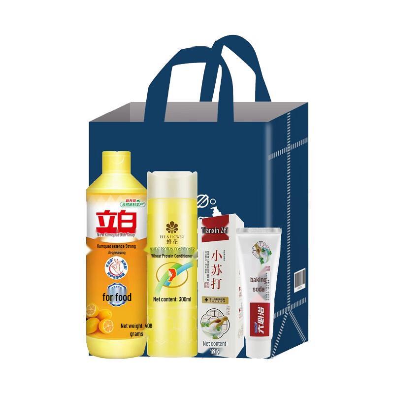 Fenghua Heritage Hair & Home Essentials Gift Set
Fenghua Heritage Hair & Home Essentials Gift Set