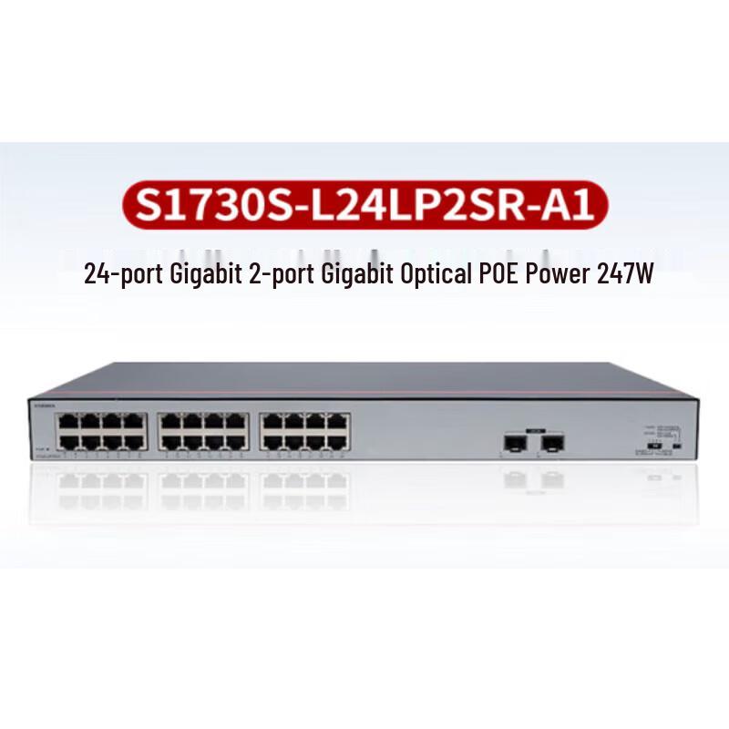 Huawei S1730S Series 24-Port Gigabit PoE Switch
Huawei S1730S Series 24-Port Gigabit PoE Switch