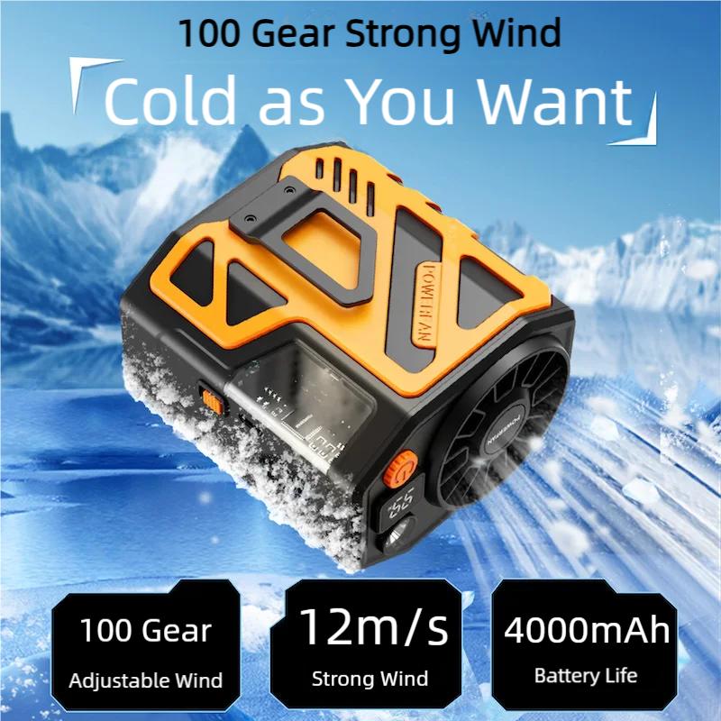 Portable Stepless Variable Waist Fan with Belt Clip, 100 Gears Digital Display, 6000mAh High Speed Fan for Outdoor Activities зелений
Portable Stepless Variable Waist Fan with Belt Clip, 100 Gears Digital Display, 6000mAh High Speed Fan for Outdoor Activities зелений