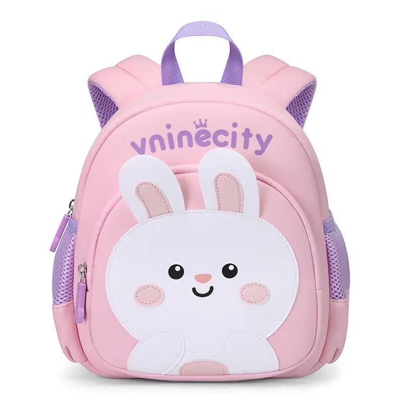 Cute Cartoon Kids Preschool Backpack
Cute Cartoon Kids Preschool Backpack