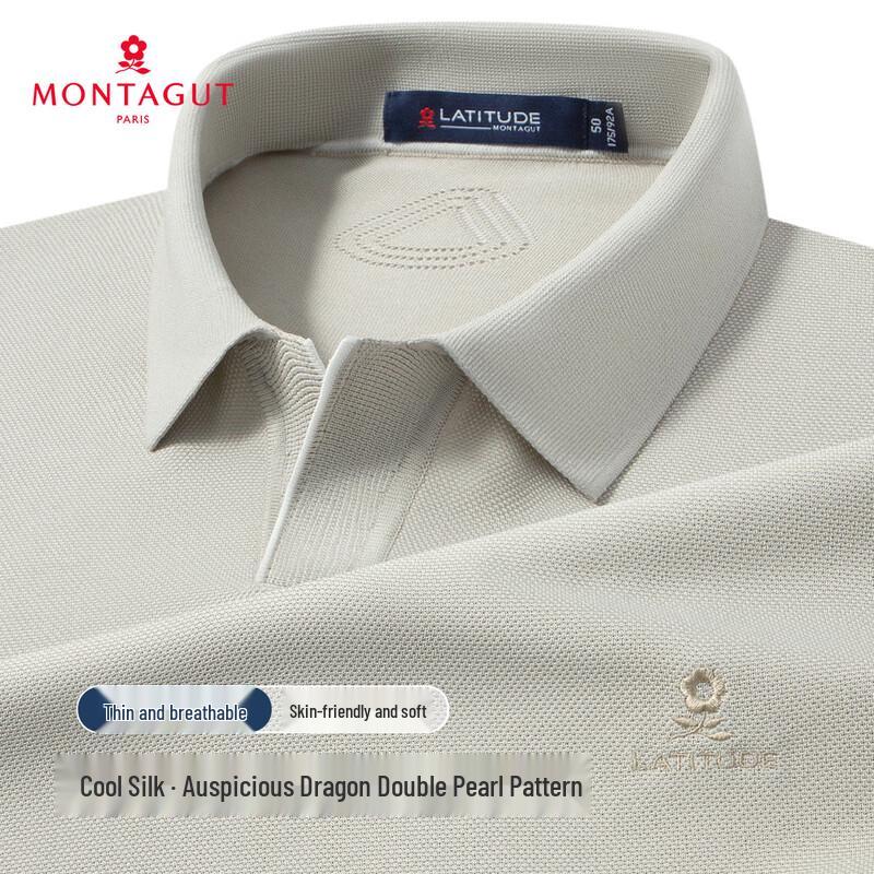 MONTAGUT Men s Italian Ice Silk Lapel Short Sleeve Polo Shirt 2XL
MONTAGUT Men s Italian Ice Silk Lapel Short Sleeve Polo Shirt 2XL