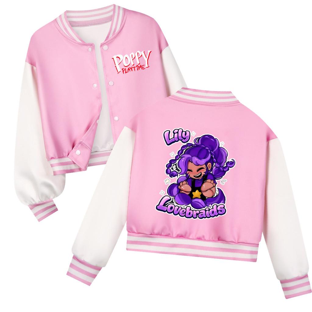 5600 Kids Girls Lily Lovebraids Printed Long Sleeves Casual Sport Baseball Jacket 160cm рожевий
5600 Kids Girls Lily Lovebraids Printed Long Sleeves Casual Sport Baseball Jacket 160cm рожевий
