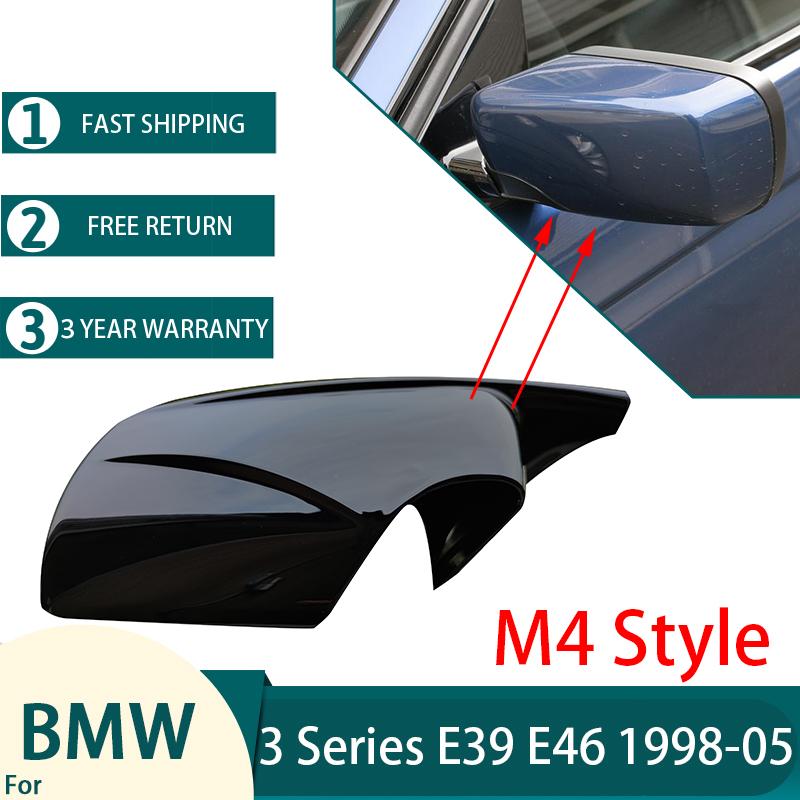 Для BMW E46 E39 4 двери 3 серии 1998-2005 Высококачественная крышка зеркала заднего вида, боковая черная крышка M3 M4
Для BMW E46 E39 4 двери 3 серии 1998-2005 Высококачественная крышка зеркала заднего вида, боковая черная крышка M3 M4