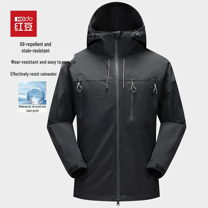 Hongdou Men s Oil/Stain/Waterproof Hooded Outdoor Jacket XL
Hongdou Men s Oil/Stain/Waterproof Hooded Outdoor Jacket XL
