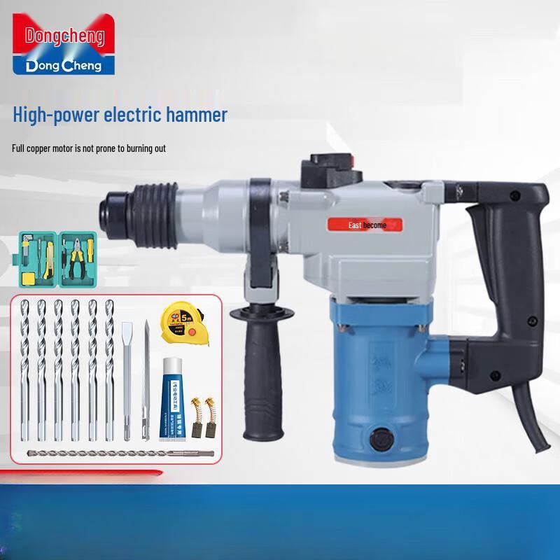 Dongcheng 960W Industrial Electric Hammer Drill CN plug (adapter included)
Dongcheng 960W Industrial Electric Hammer Drill CN plug (adapter included)