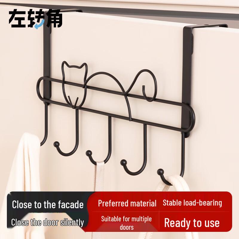 No-Drill Over-the-Door Hanger with Storage Hooks
No-Drill Over-the-Door Hanger with Storage Hooks