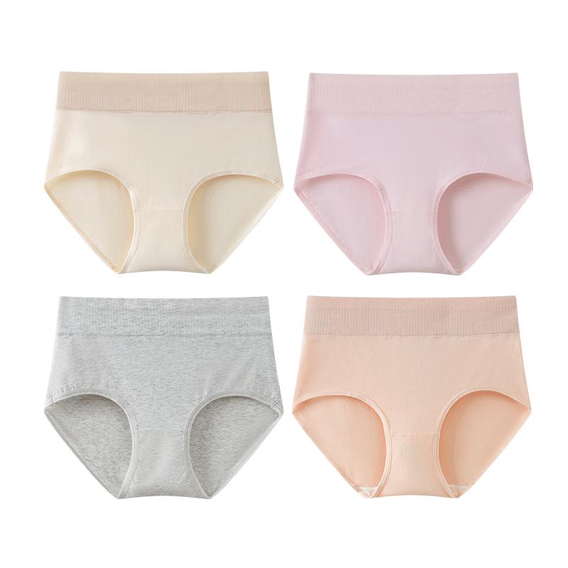 Женские трусы-слипы с высокой талией Yiershuang с ластовицей из тутового шелка - 4 штуки XL
Женские трусы-слипы с высокой талией Yiershuang с ластовицей из тутового шелка - 4 штуки XL