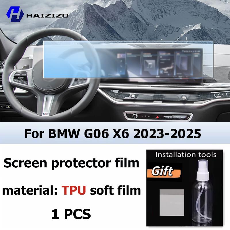 For BMW G06 X6 -2025 Car interior Matte Screen Protector console GPS Navigation LCD screene TPU film Scratch resistant PPF Right-hand drive
For BMW G06 X6 -2025 Car interior Matte Screen Protector console GPS Navigation LCD screene TPU film Scratch resistant PPF Right-hand drive