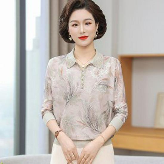 Mom s 2026 Spring & Autumn Long-Sleeve Lapel Top for Middle-Aged Women 2XL
Mom s 2026 Spring & Autumn Long-Sleeve Lapel Top for Middle-Aged Women 2XL